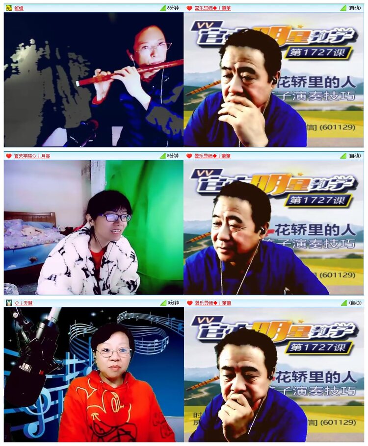 凡人🎤V娱热点