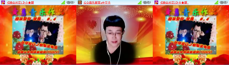 愉悦🎤V娱热点