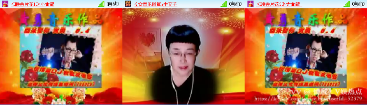 愉悦🎤V娱热点