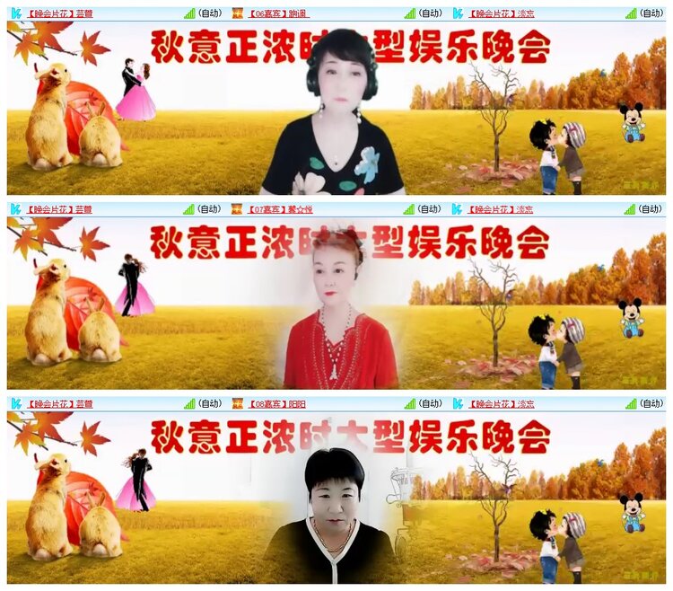 惜缘🎤V娱热点