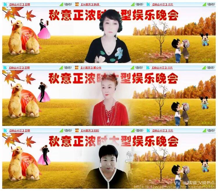 橘猫🎤V娱热点