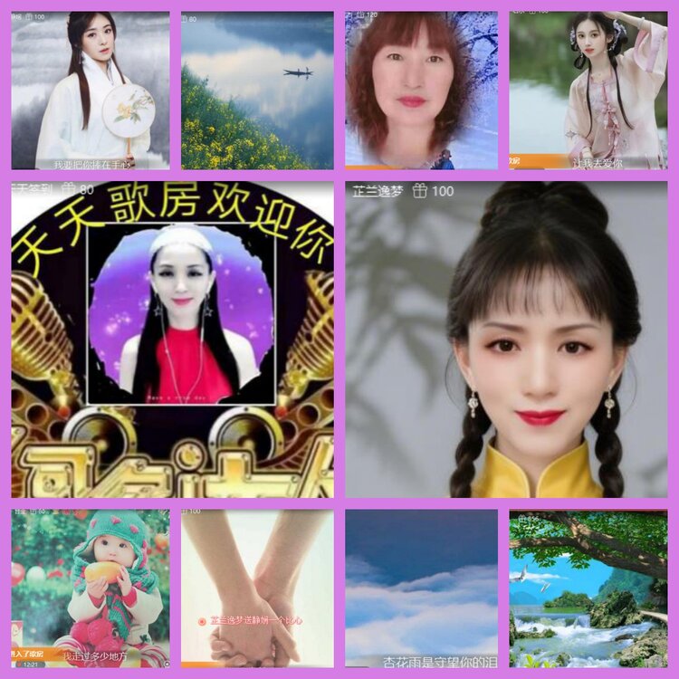 杜影🎤V娱热点