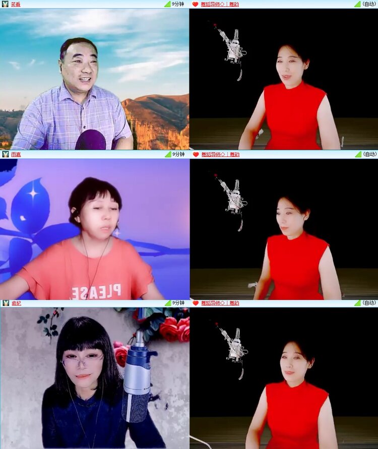 苏苏🎤V娱热点