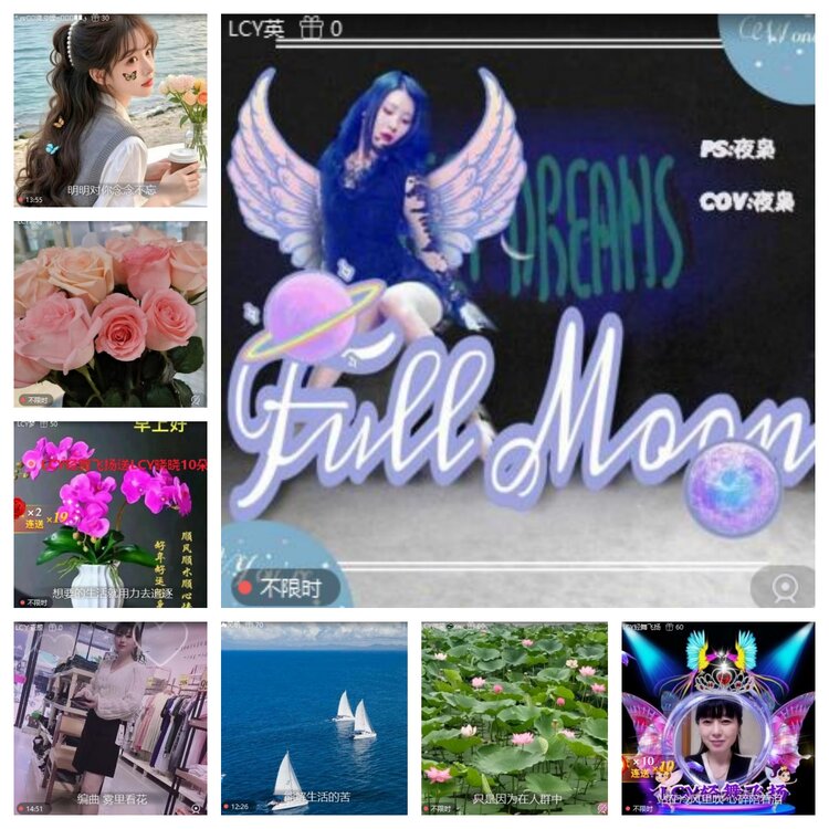 卓然🎤V娱热点