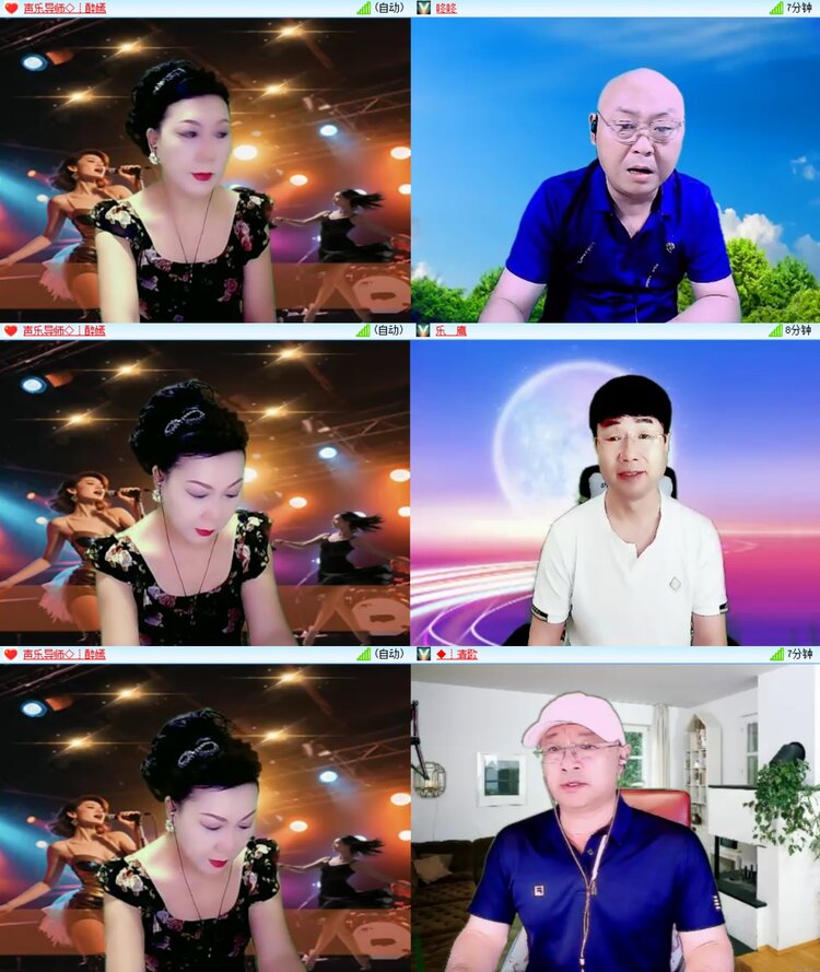 淡然🎤V娱热点