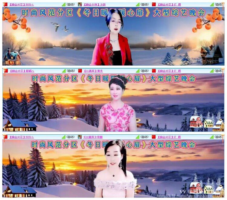 阿呆🎤V娱热点