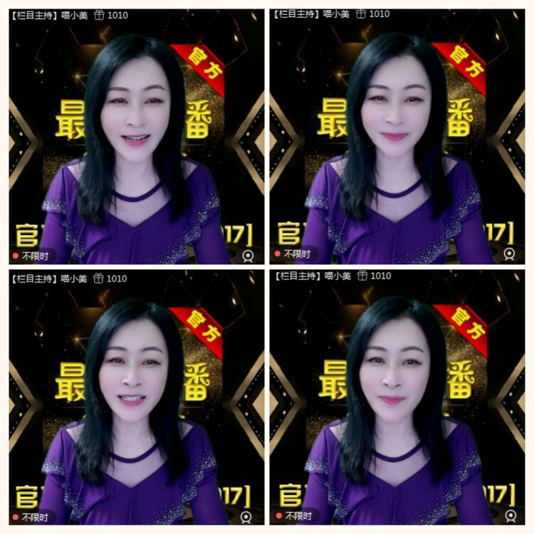 落雪🎤V娱热点