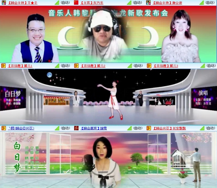 小朵🎤V娱热点