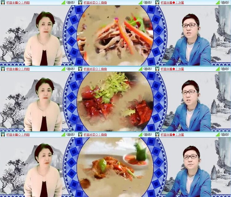 曾经🎤V娱热点