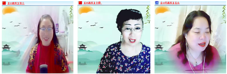 飘雪🎤V娱热点