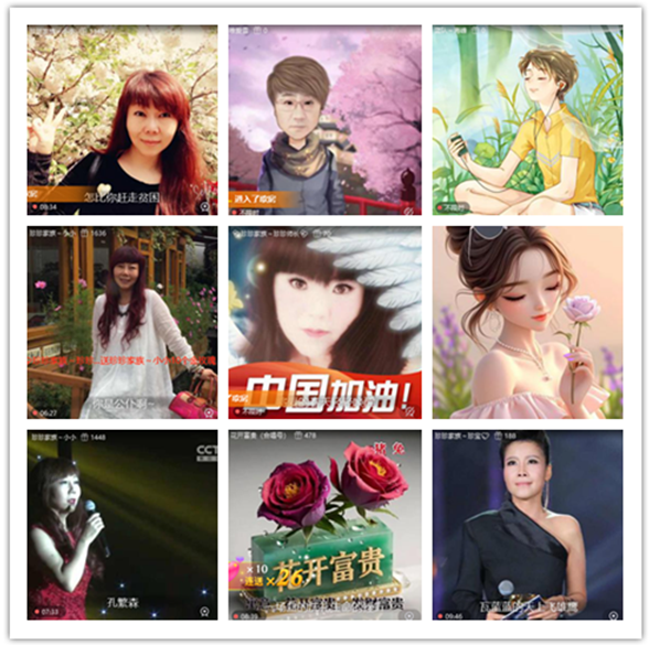 墨馨儿🎤V娱热点