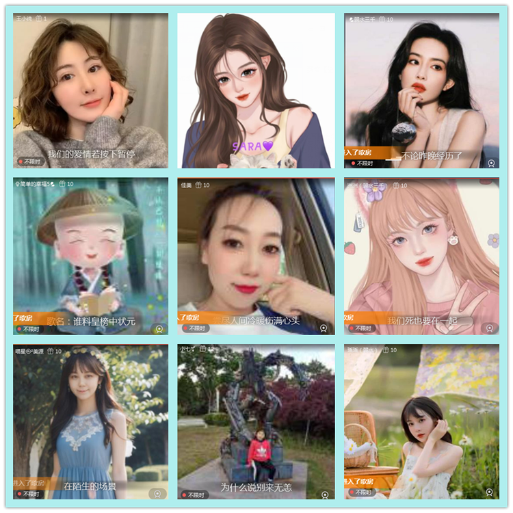 飘雪🎤V娱热点