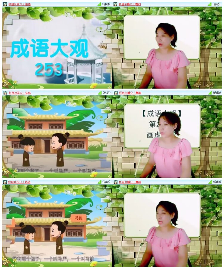 惜缘🎤V娱热点