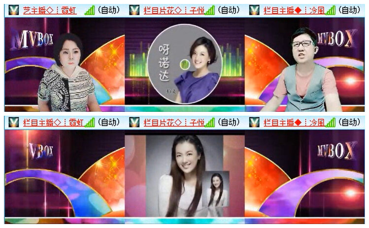 九小九324🎤V娱热点