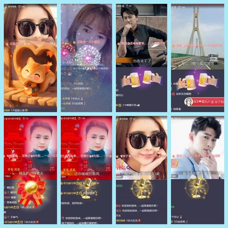 曾经🎤V娱热点