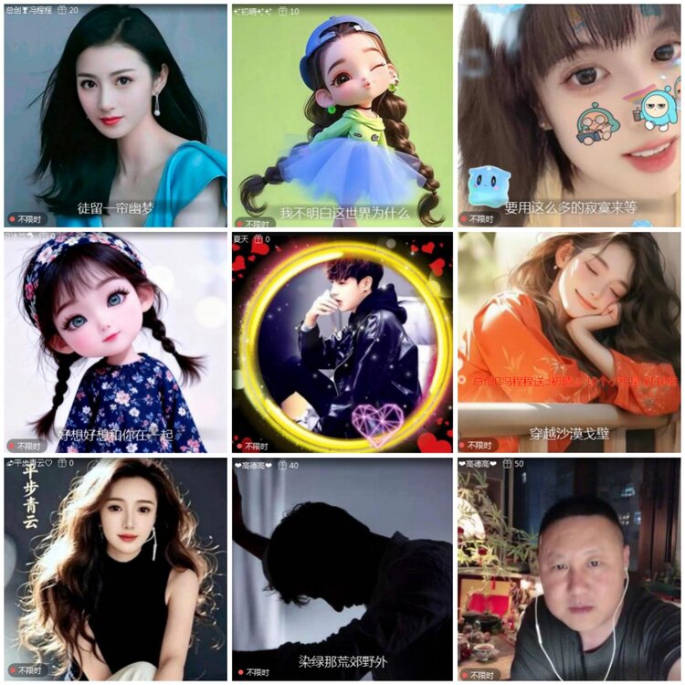 思点🎤V娱热点
