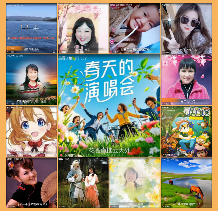 执白🎤V娱热点