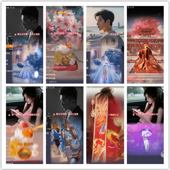 墨馨儿🎤V娱热点