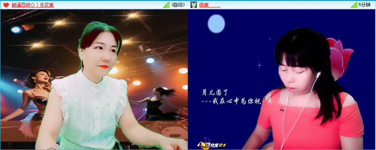 无言🎤V娱热点