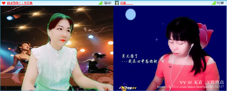 无言🎤V娱热点