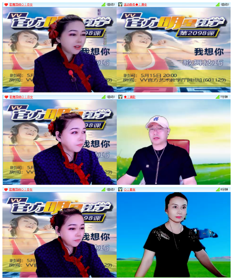 执白🎤V娱热点