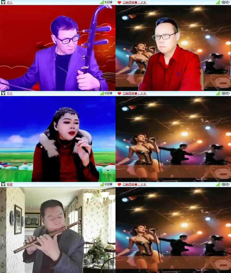 风景🎤V娱热点