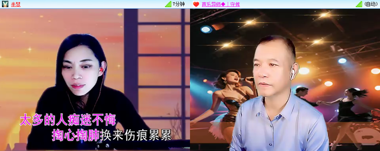 愉悦🎤V娱热点