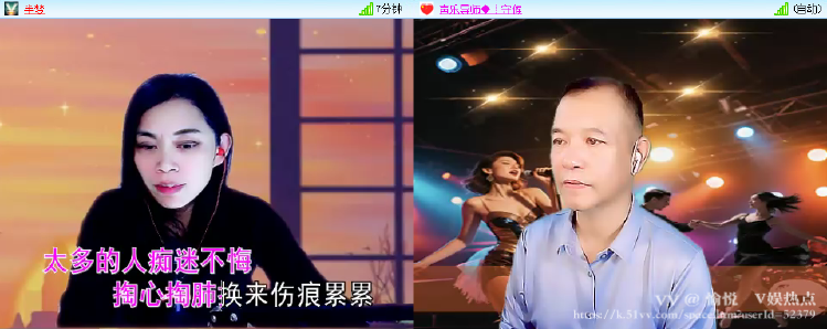 愉悦🎤V娱热点