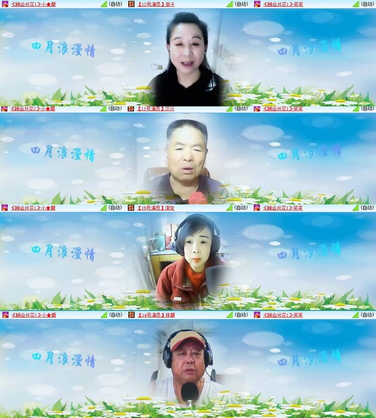 静一静🎤V娱热点