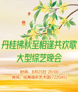 一甄 🎤 V娱热点