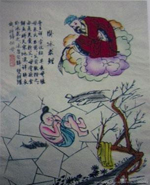 秦腔王祥卧冰