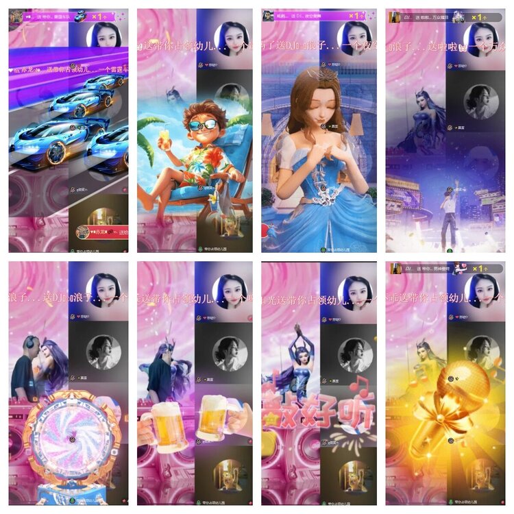 静一静🎤V娱热点