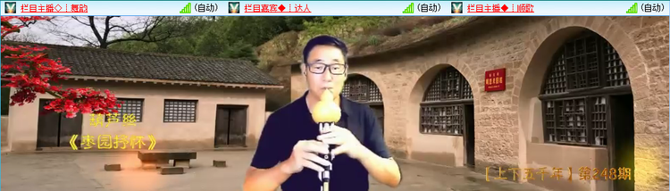 无言🎤V娱热点