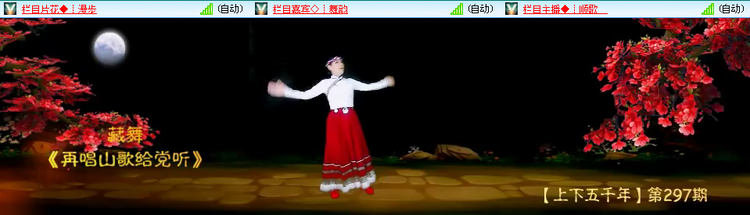 愉悦🎤V娱热点