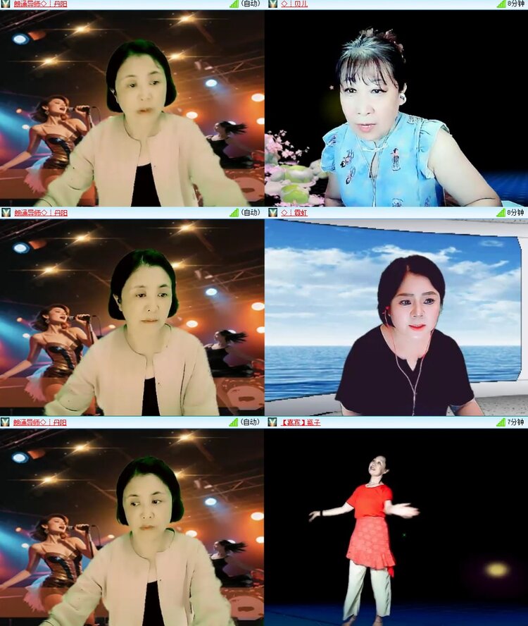 若雨🎤V娱热点