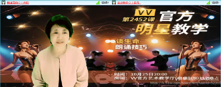 纳兰＿🎤V娱热点