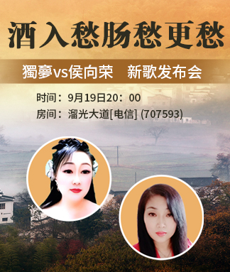 云朵🎤V娱热点