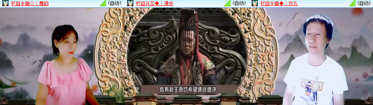 漂泊🎤V娱热点