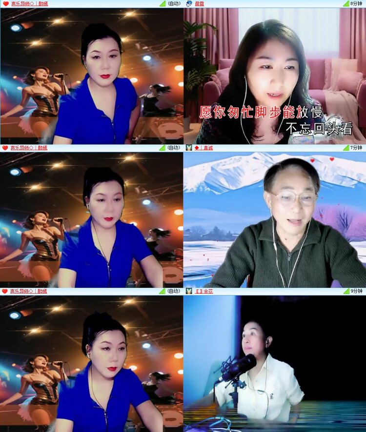 思点🎤V娱热点