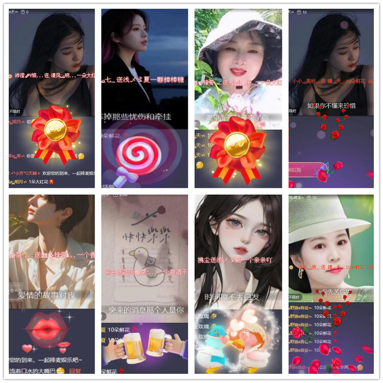 沛滢🎤V娱热点