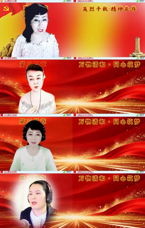 心玫🎤V娱热点