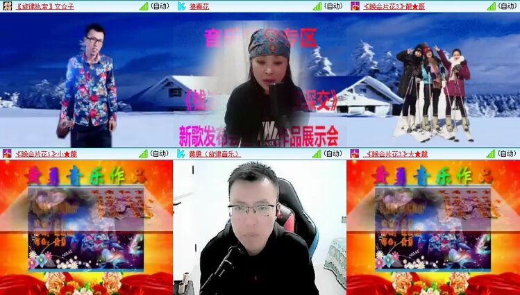 飞翔🎤V娱热点