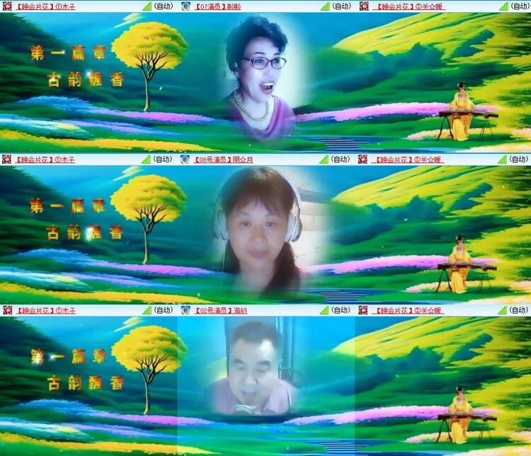 柠檬🎤V娱热点