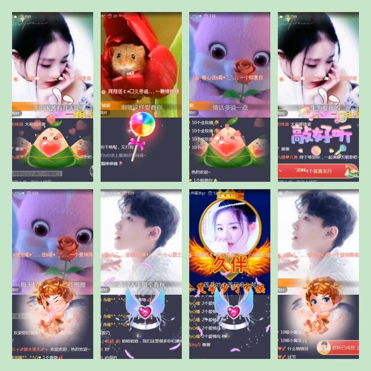 主持🎤雪儿