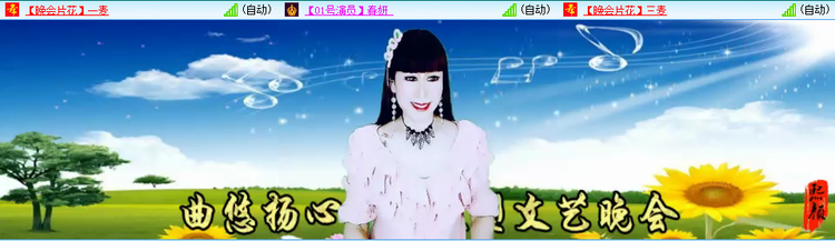 无言🎤V娱热点