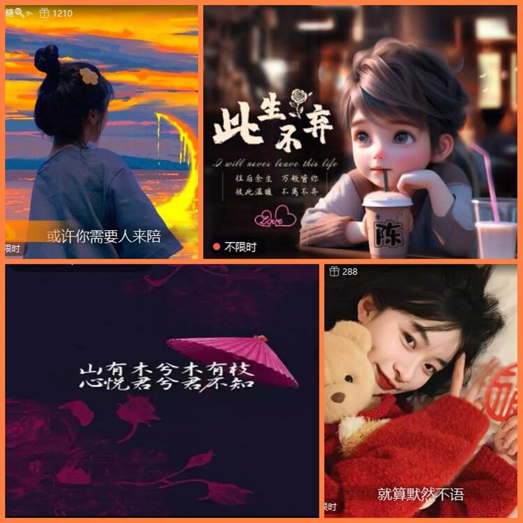 柠檬🎤V娱热点