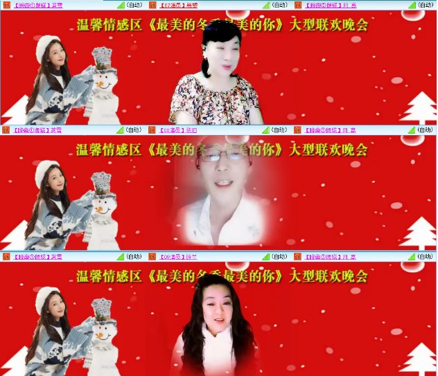 小朵🎤V娱热点