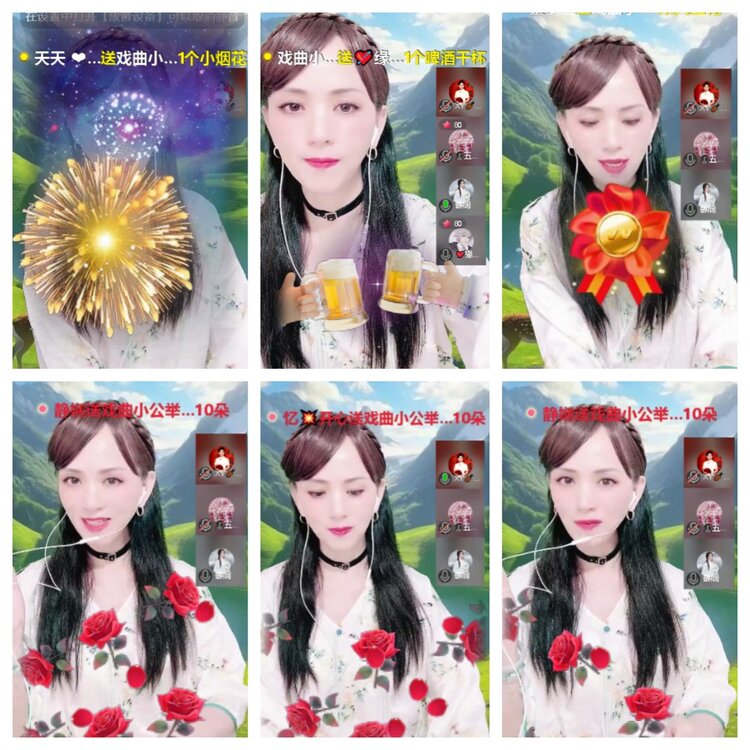 心玫🎤V娱热点