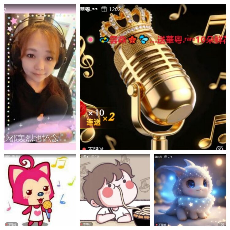 苏苏🎤V娱热点