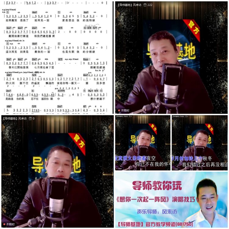 无言🎤V娱热点